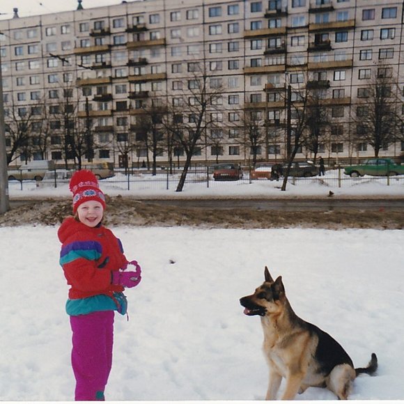 Meet your Posher, Veronika - Picture 1 of 2